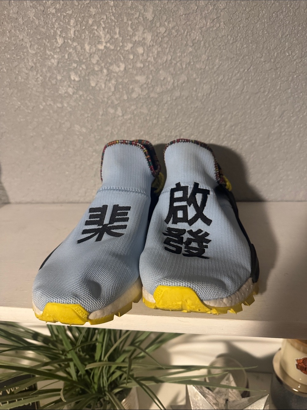 Men’s 11 adidas x Pharrell Williams HU NMD Trail “Chinese Pack” - Picture 3 of 7
